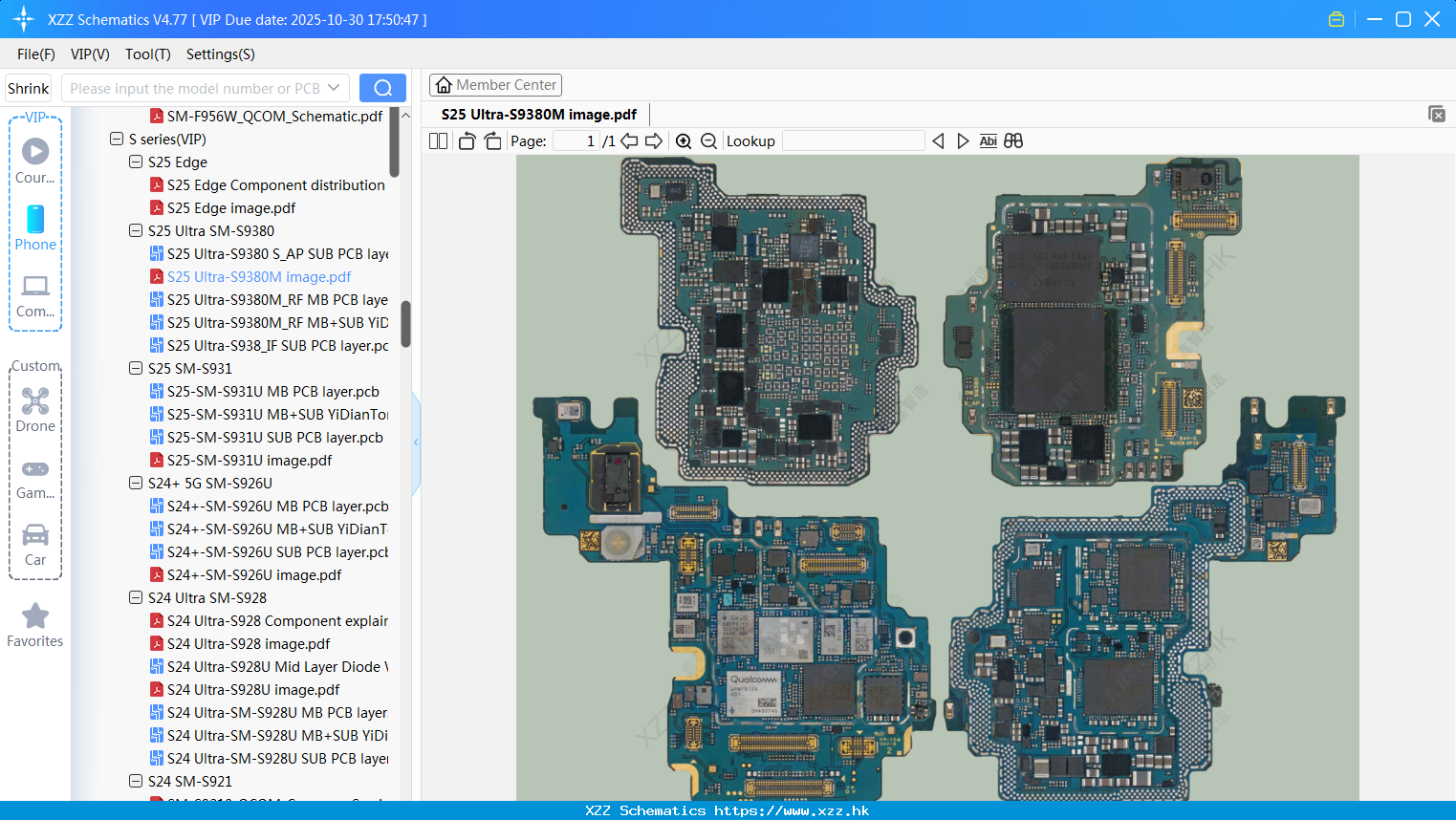 Samsung S25 Ultra-S9380M Image